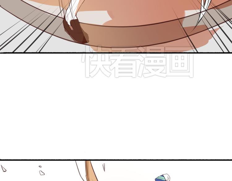 第3话 初遇&hellip;&hellip;(1/3)-第2话