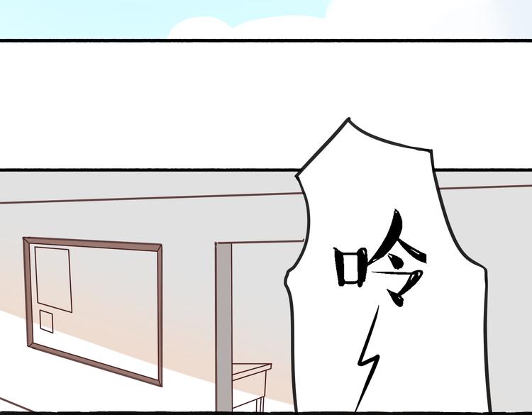 第3话 初遇&hellip;&hellip;(1/3)-第2话