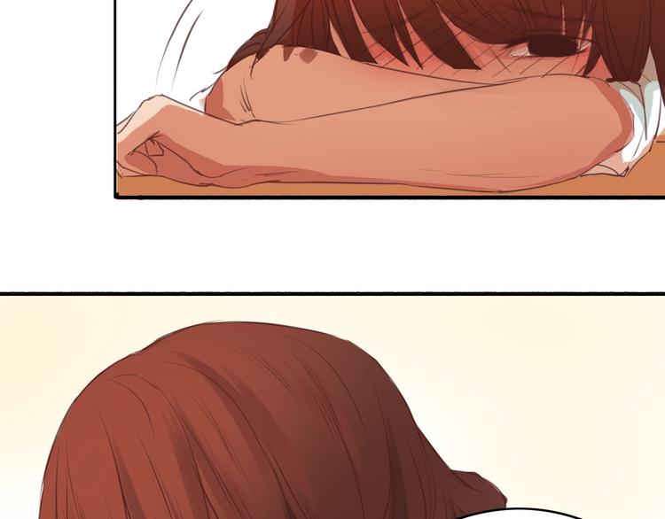 第3话 初遇&hellip;&hellip;(1/3)-第2话