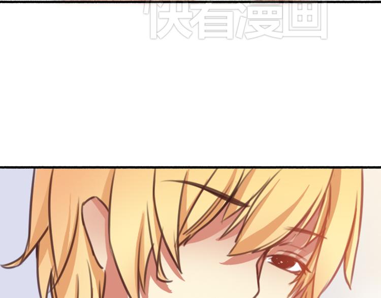 第3话 初遇&hellip;&hellip;(1/3)-第2话