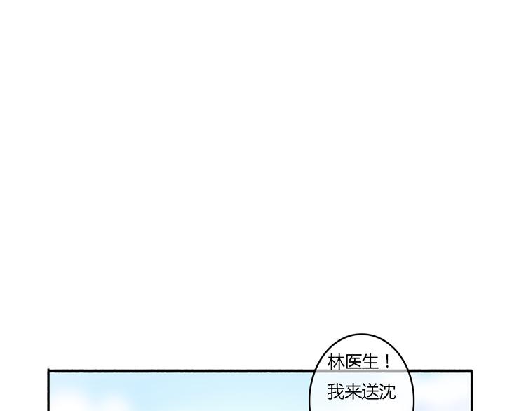 第14话 让我陪你吧(1/2)-第12话