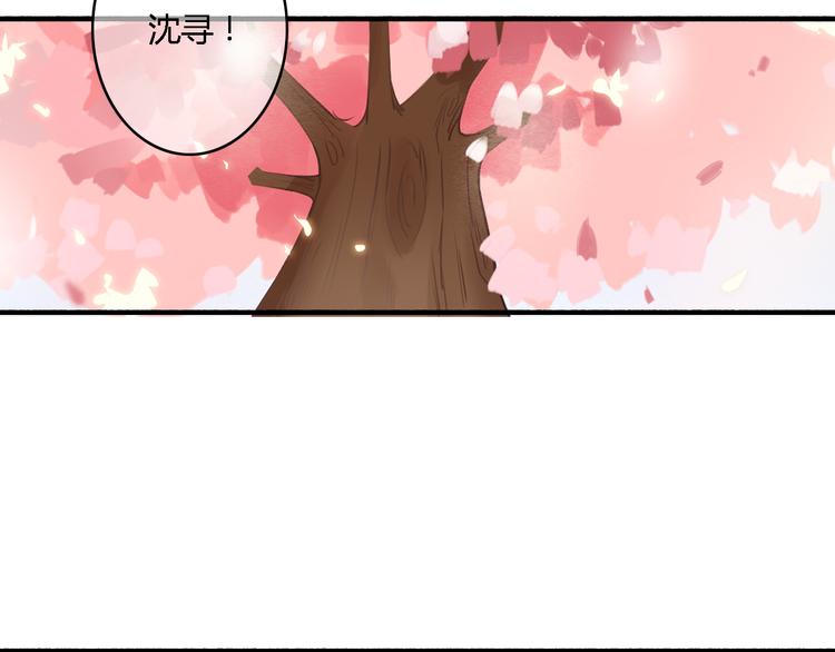 第14话 让我陪你吧(1/2)-第12话