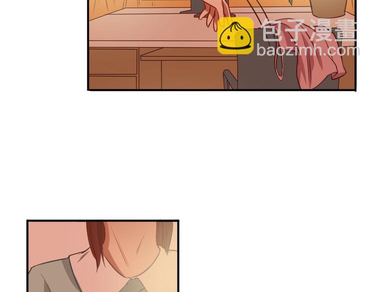 第16话 神秘偷窥狂竟然是！(1/3)-第14话