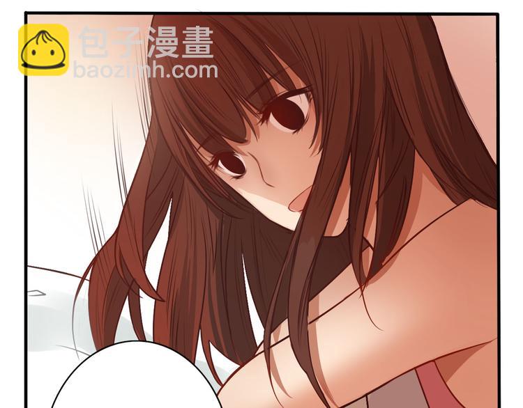 第16话 神秘偷窥狂竟然是！(1/3)-第14话