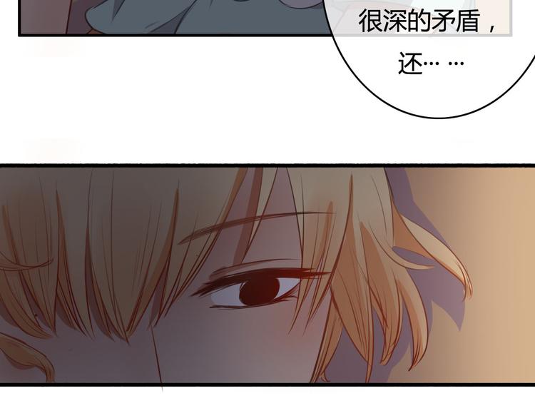 第18话 怎么有点尴尬&hellip;&hellip;(1/3)-第16话