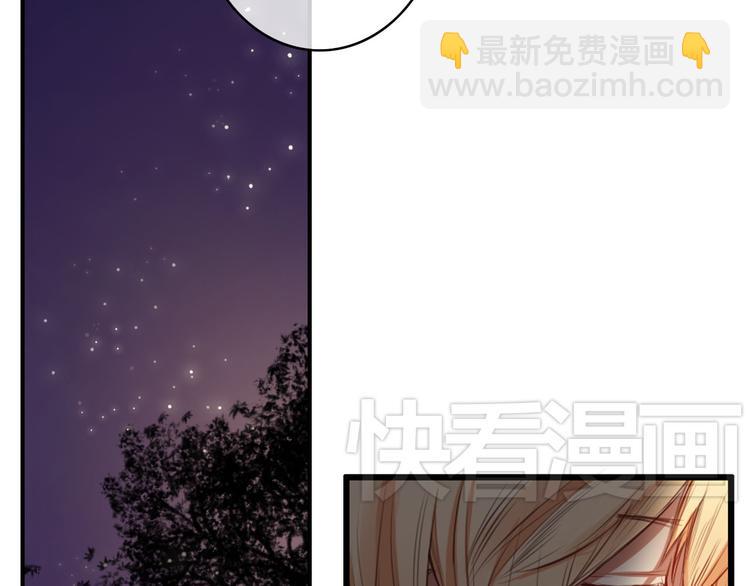 第18话 怎么有点尴尬&hellip;&hellip;(1/3)-第16话