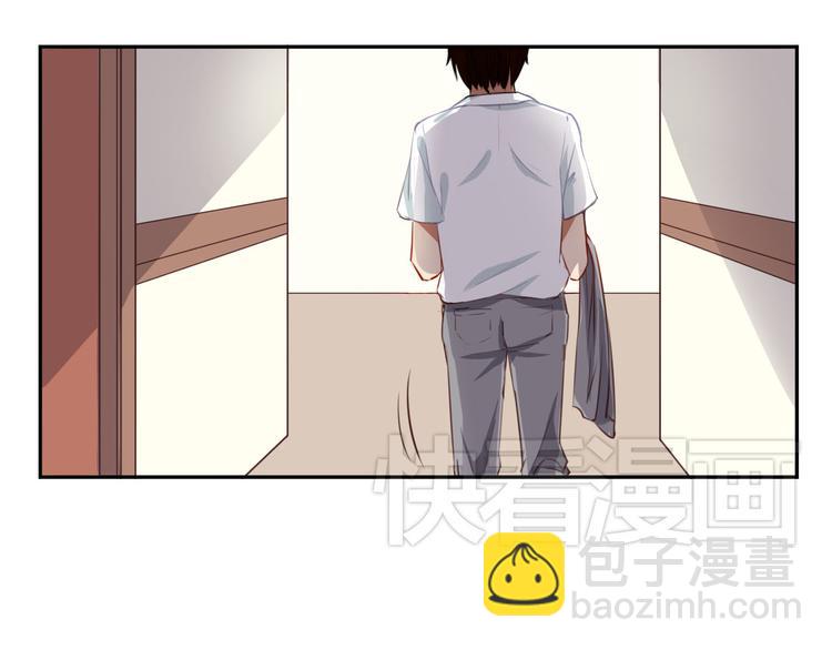 第18话 怎么有点尴尬&hellip;&hellip;(1/3)-第16话