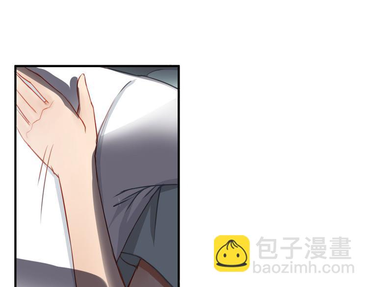 第18话 怎么有点尴尬&hellip;&hellip;(1/3)-第16话