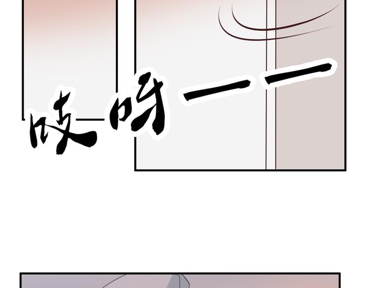 第20话 喜欢你，怎么能不让你知道(1/4)-第18话