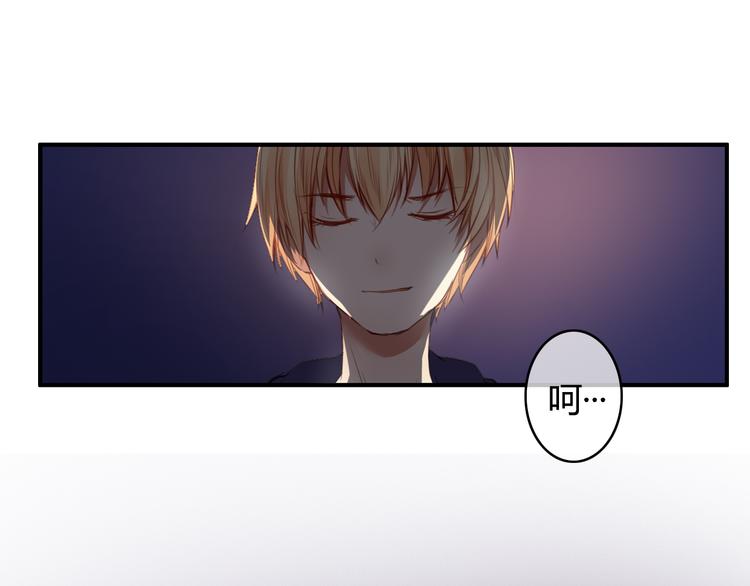 第24话 我的女人只有我能碰！(1/2)-第24话