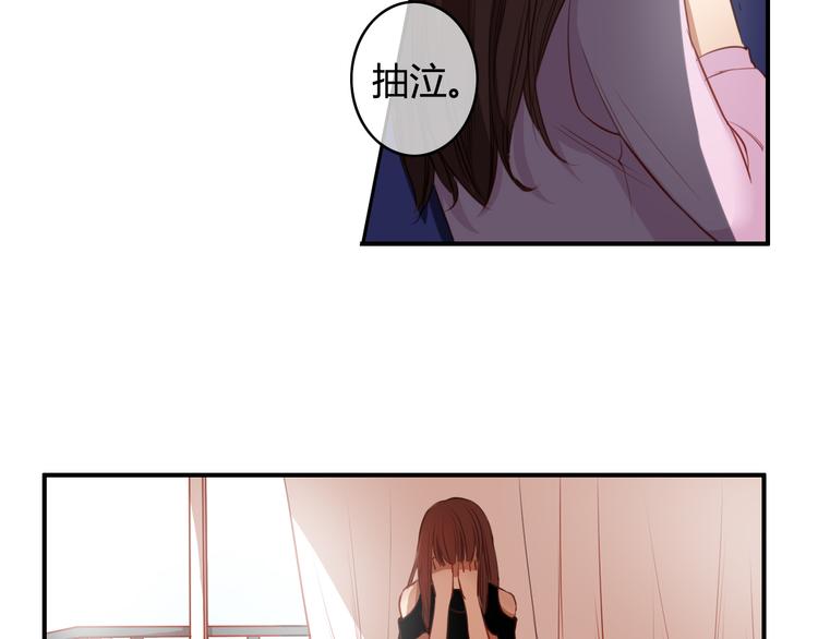 第24话 我的女人只有我能碰！(1/2)-第24话