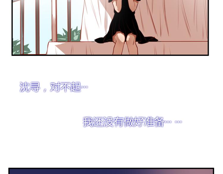 第24话 我的女人只有我能碰！(1/2)-第24话