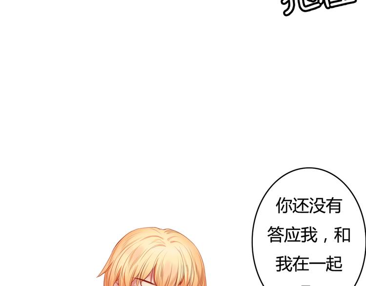 第26话 彼此的救赎(1/2)-第26话