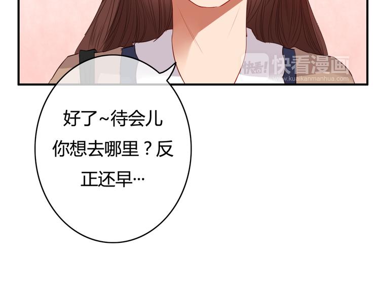 第28话 别人的队友和神助攻(1/4)-第28话