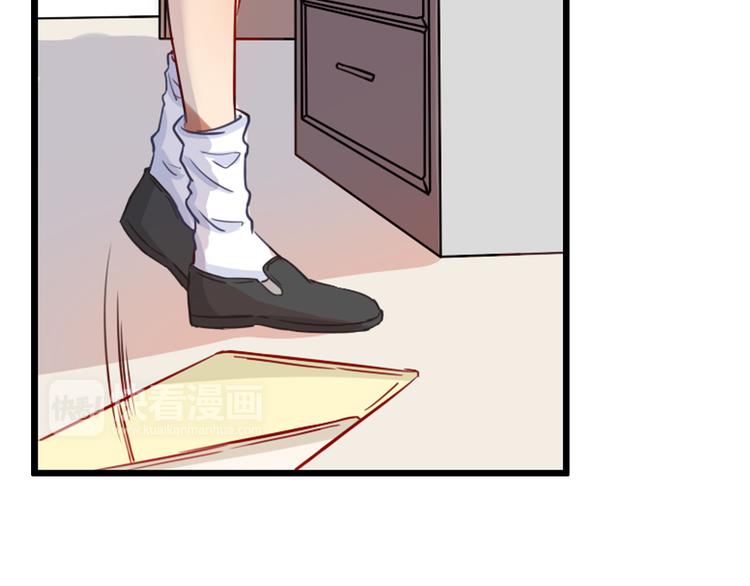 第30话 我&hellip;&hellip;应该相信他！(1/3)-第30话