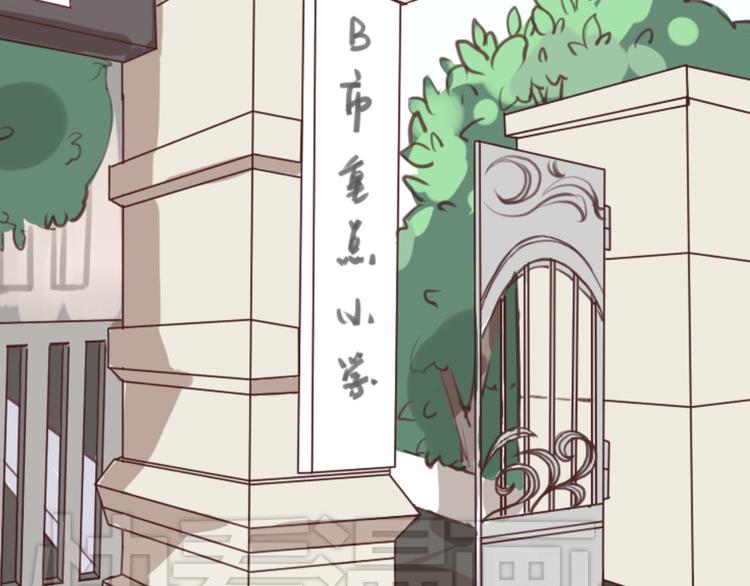 第5、6话 物归原主的笔记本(1/3)-第4话