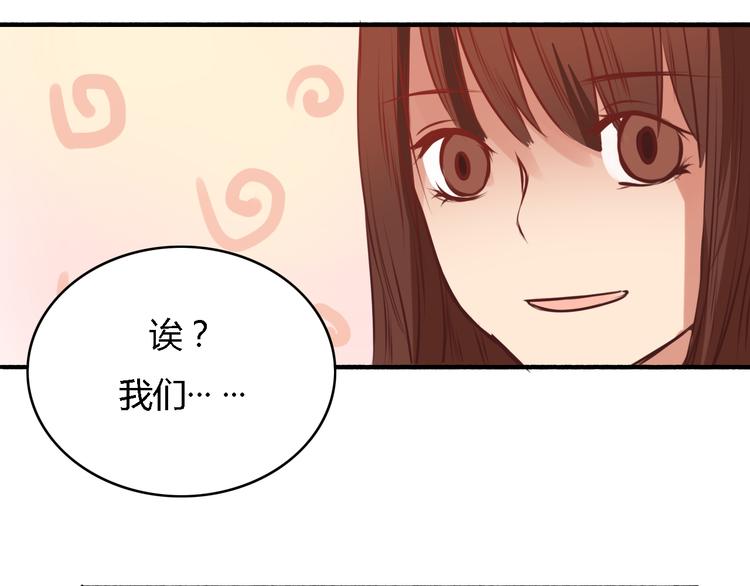 第5、6话 物归原主的笔记本(1/3)-第4话