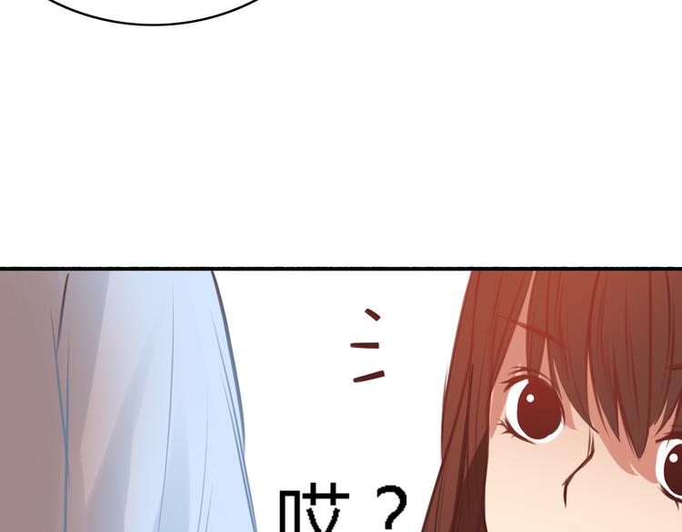 第5、6话 物归原主的笔记本(1/3)-第4话