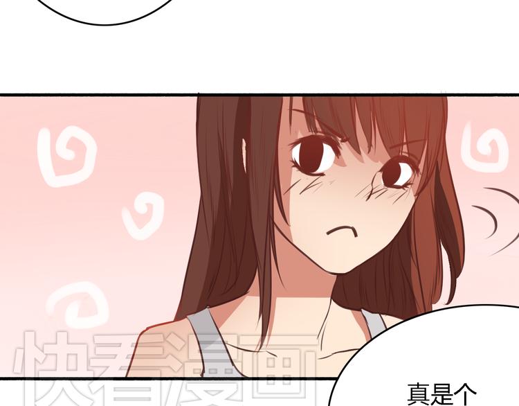 第5、6话 物归原主的笔记本(1/3)-第4话