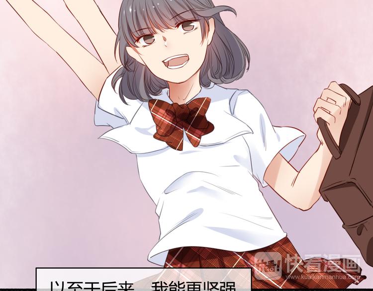 第32话 误会解除(1/3)-第32话