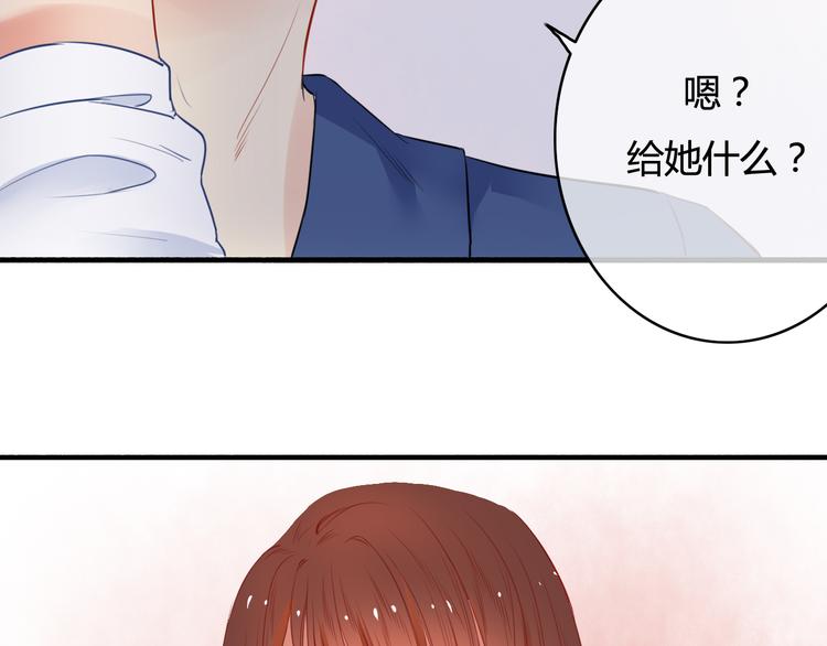 第32话 误会解除(1/3)-第32话
