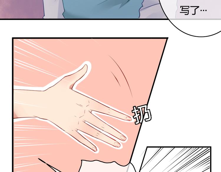 第32话 误会解除(1/3)-第32话