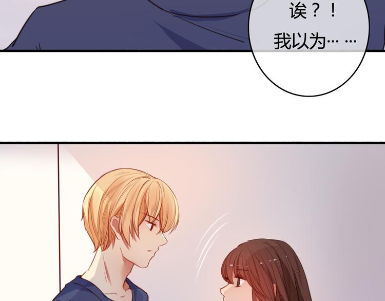 第34话 握手言和？(1/3)-第34话