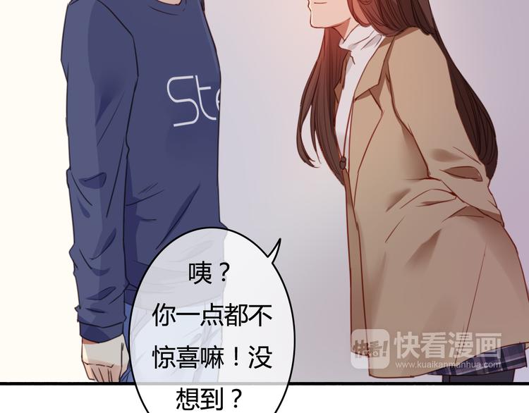 第34话 握手言和？(1/3)-第34话