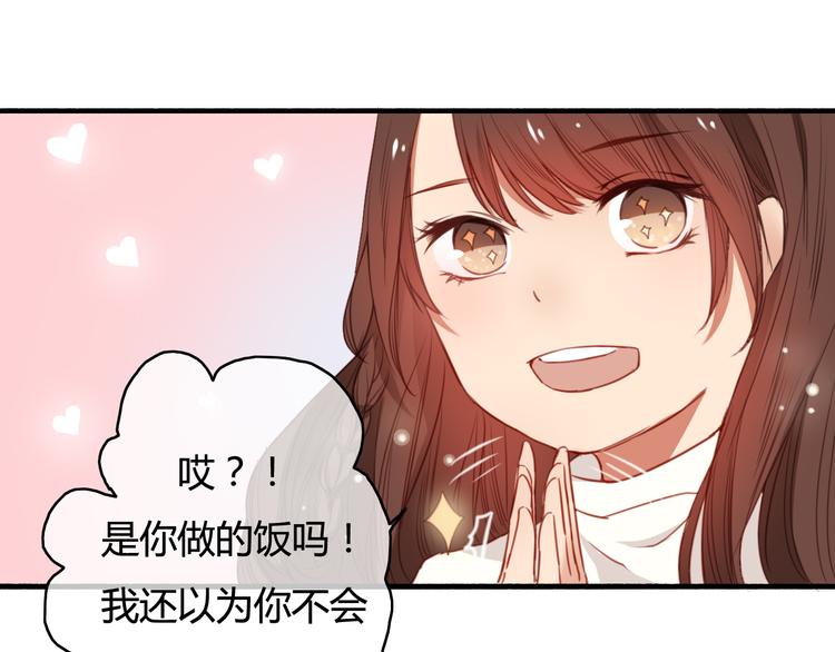 第34话 握手言和？(1/3)-第34话