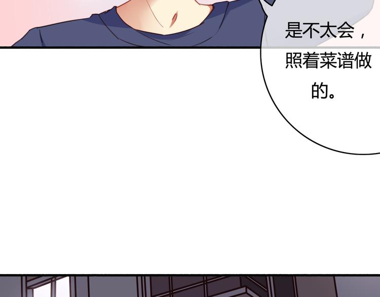 第34话 握手言和？(1/3)-第34话
