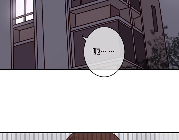 第34话 握手言和？(1/3)-第34话