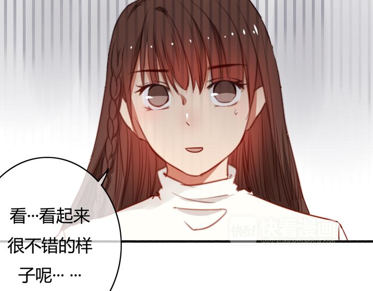 第34话 握手言和？(1/3)-第34话