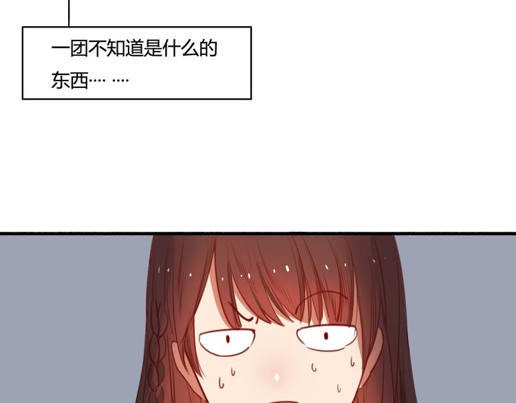第34话 握手言和？(1/3)-第34话