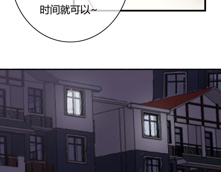 第34话 握手言和？(1/3)-第34话