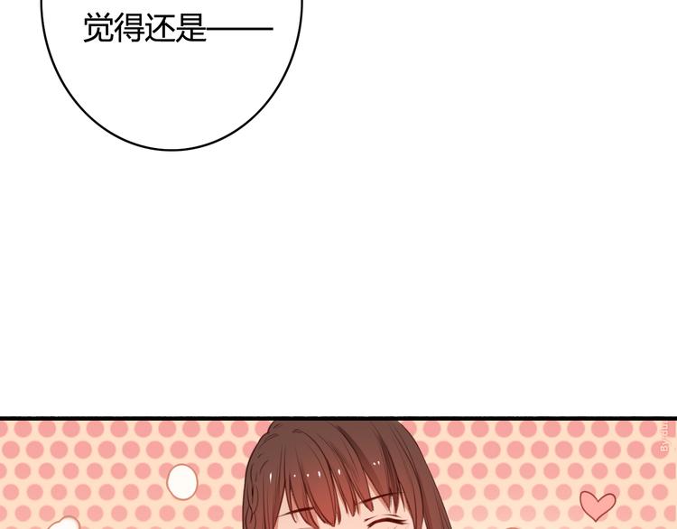 第34话 握手言和？(1/3)-第34话
