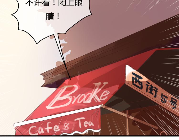 第35话（上） 生变(1/2)-第36话