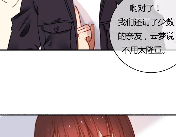 第35话（上） 生变(1/2)-第36话