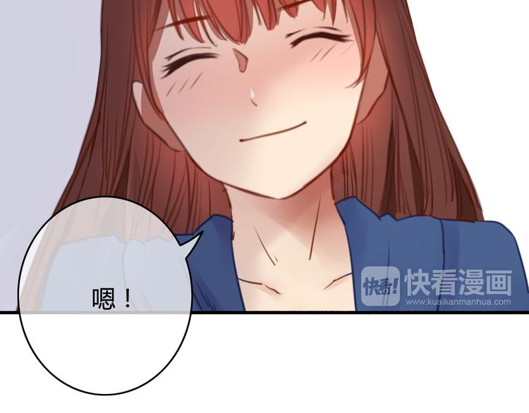 第35话（上） 生变(1/2)-第36话