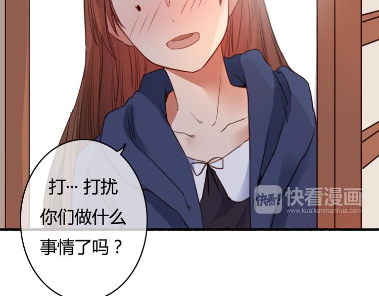 第35话（上） 生变(1/2)-第36话