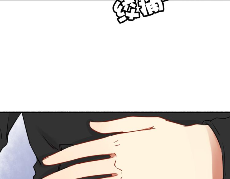 第35话（上） 生变(1/2)-第36话