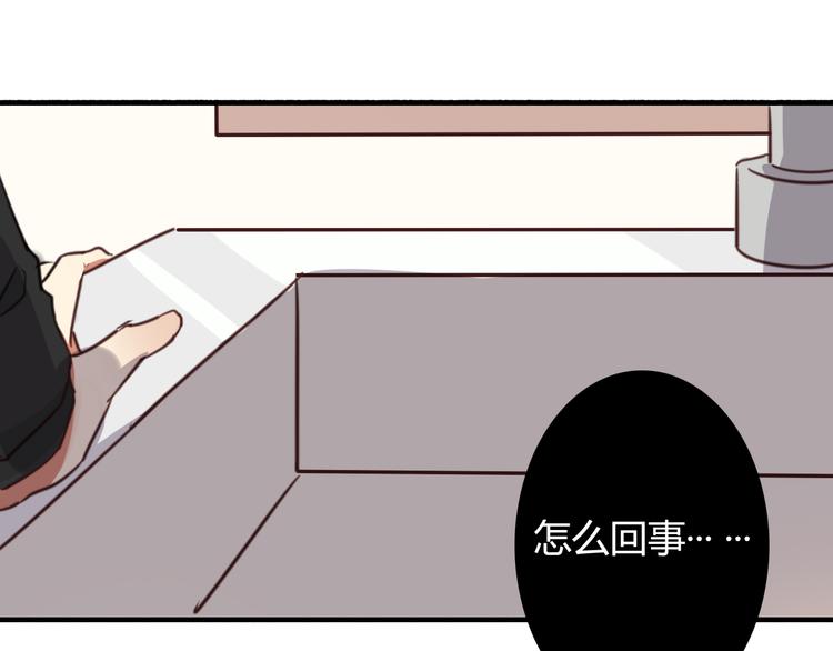 第35话（上） 生变(1/2)-第36话