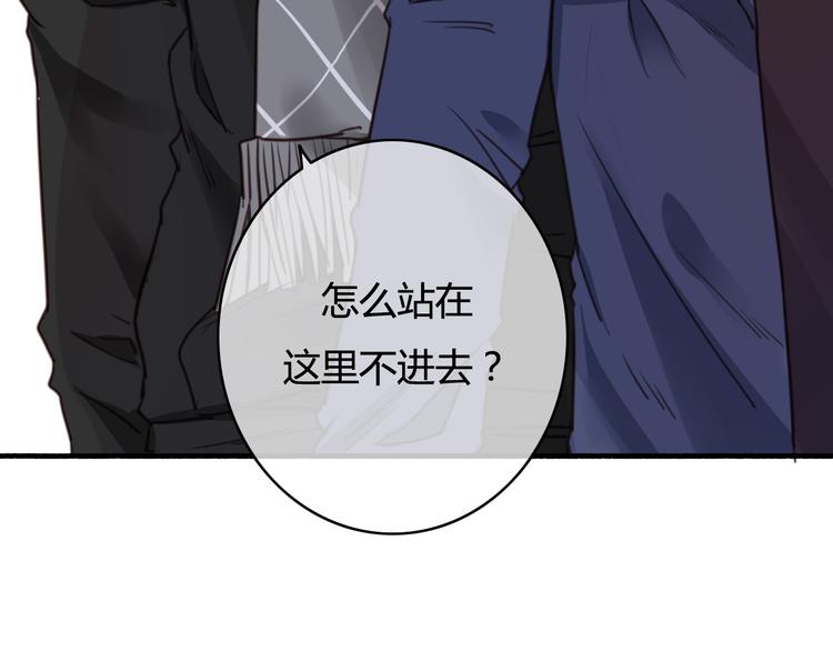第35话（上） 生变(1/2)-第36话