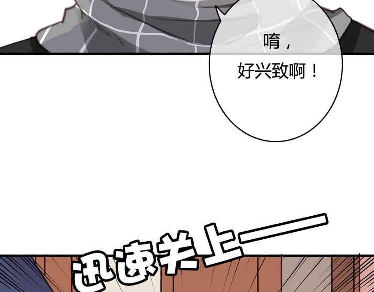 第35话（上） 生变(1/2)-第36话