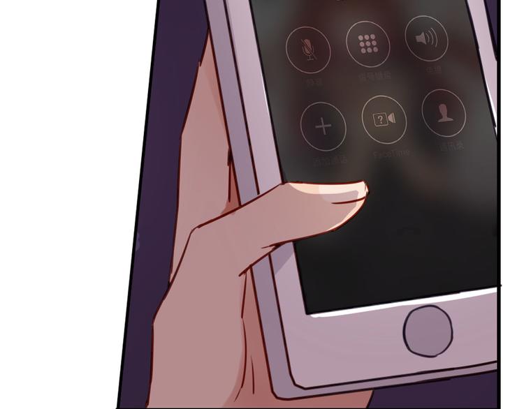 第36话 意料之外的求婚？！(1/3)-第38话