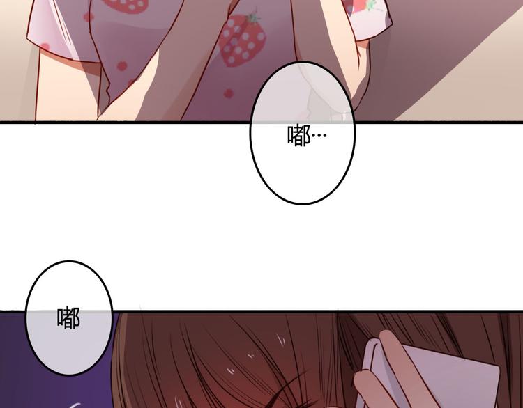 第36话 意料之外的求婚？！(1/3)-第38话