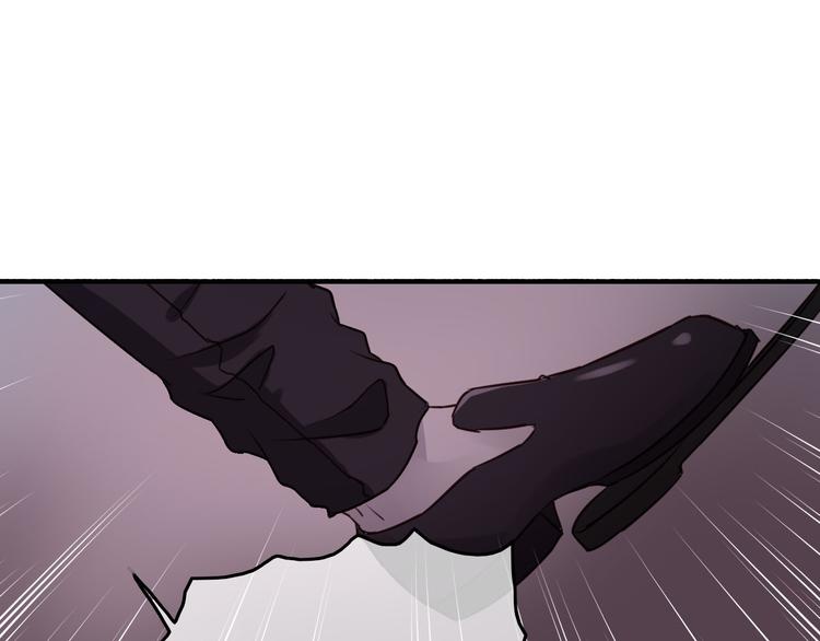 第36话 意料之外的求婚？！(1/3)-第38话