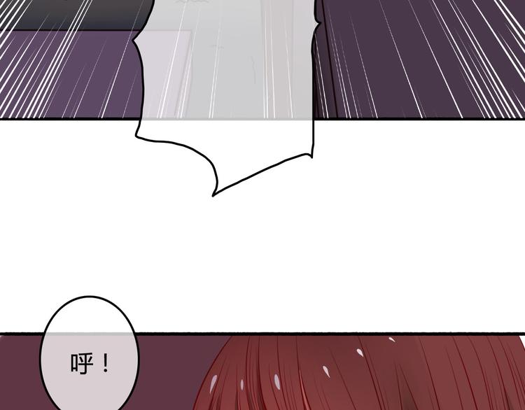 第36话 意料之外的求婚？！(1/3)-第38话