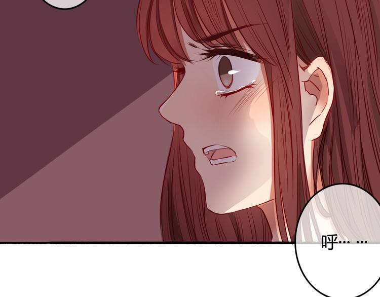 第36话 意料之外的求婚？！(1/3)-第38话