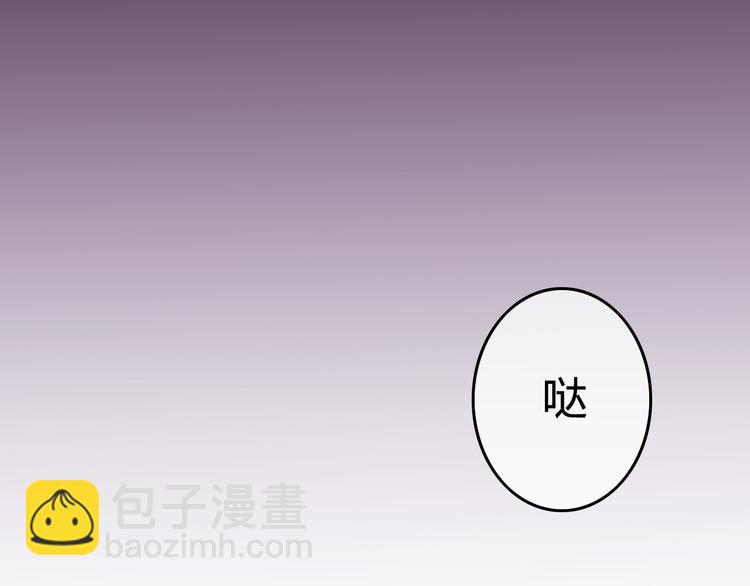 第38话 煎熬（上）(1/2)-第40话