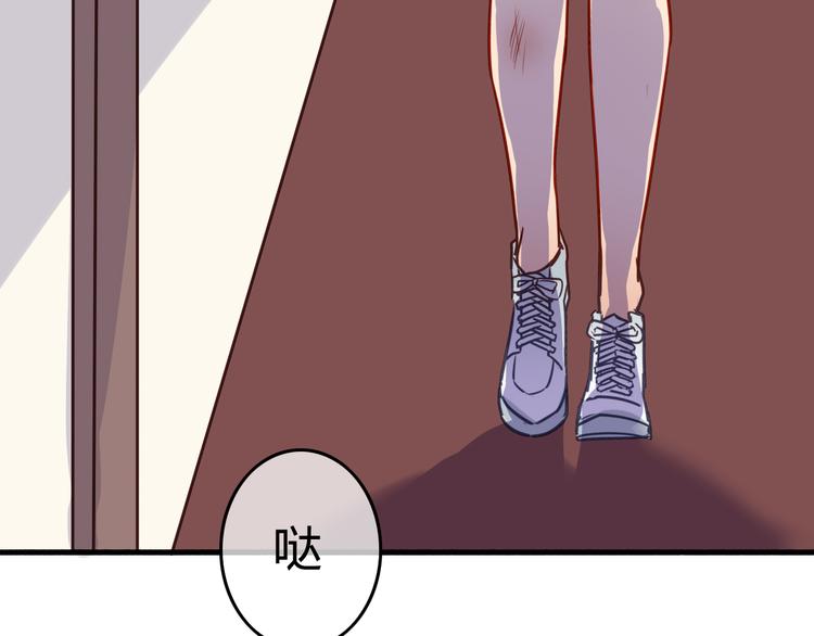 第38话 煎熬（上）(1/2)-第40话